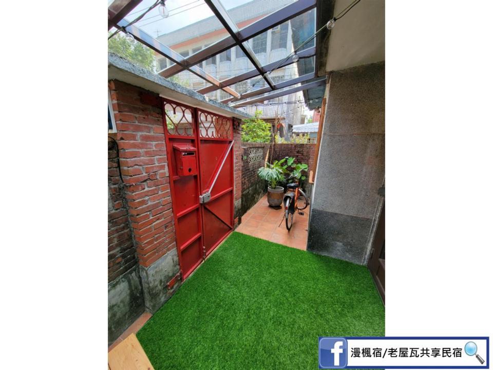 Old Wow老屋瓦共享民宿hostel 桃園市民宿074號 Longtan Exterior photo