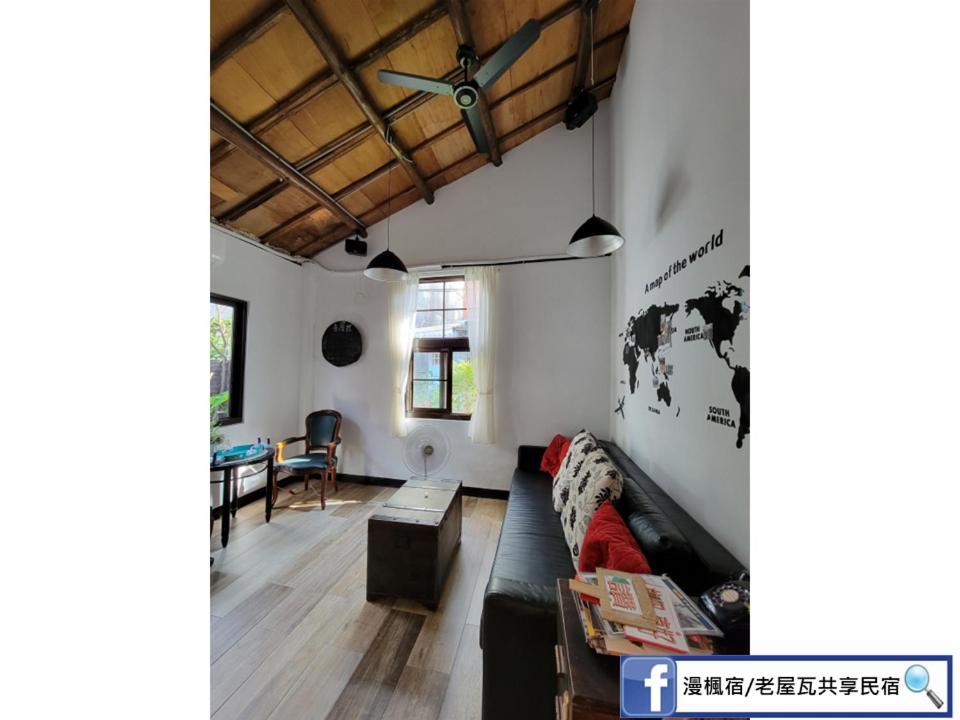 Old Wow老屋瓦共享民宿hostel 桃園市民宿074號 Longtan Exterior photo